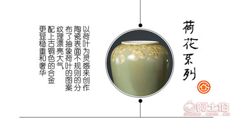 創(chuàng)意家居之美 米洛思維陶瓷電視柜擺件，點綴生活的藝術光影